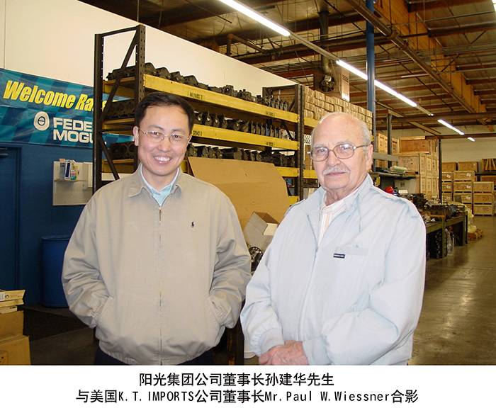 榮譽(yù)證書四